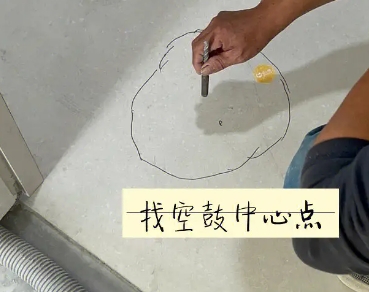 镜湖瓷砖空鼓维修公司分享砂料配比不正确在瓷砖铺贴过程中可能导致以下问题